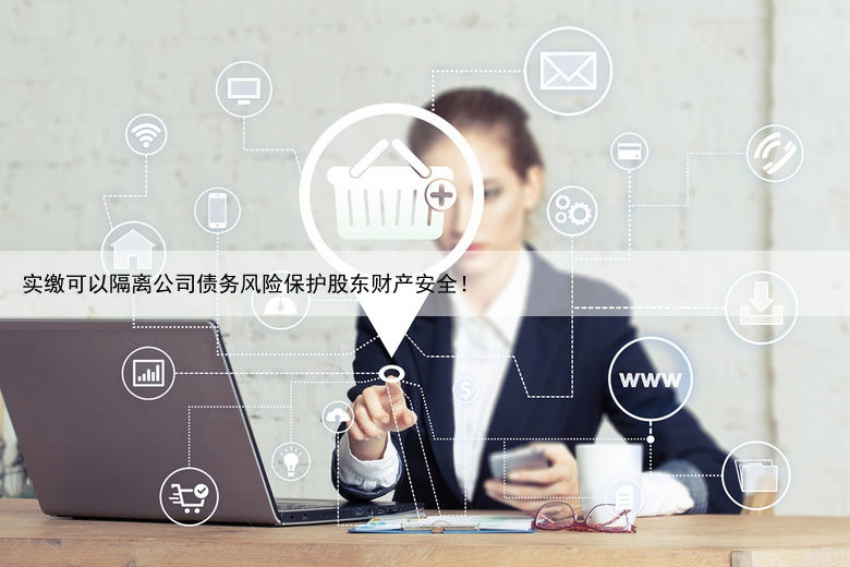 什么是外资企业？注册外资企业的流程是什么？