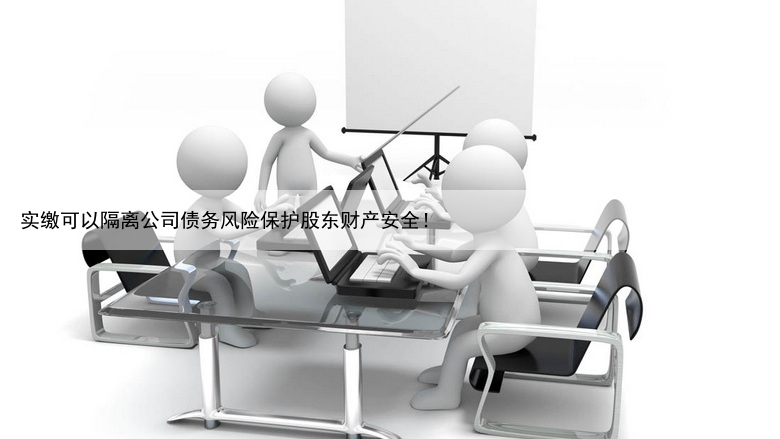 营业性演出许可证申请条件是什么?演出团体及经纪公司注册资金要求说明