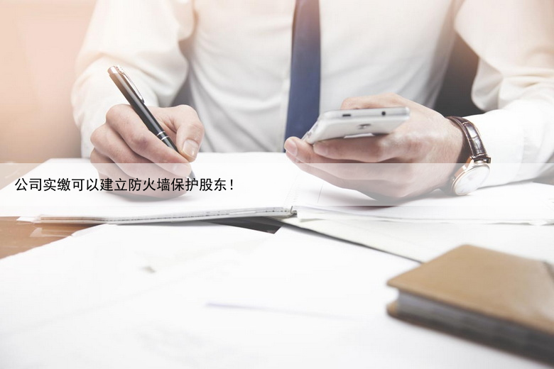 公司做个官网要多少钱，注册一个公司网站需要多少钱