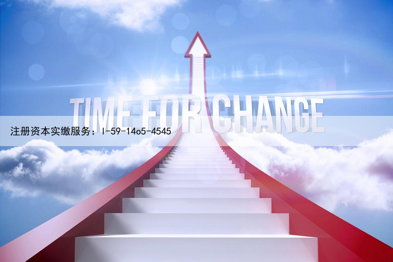 涉小微企业和个体工商户到期税费优惠政策，将延续到2027年底