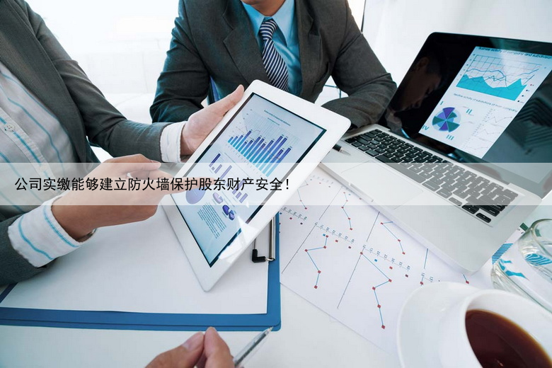 个人创业要不要注册公司，注册公司每年会产生哪些费用呢？