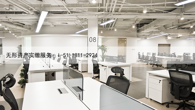 家庭农场注册资金多少合适