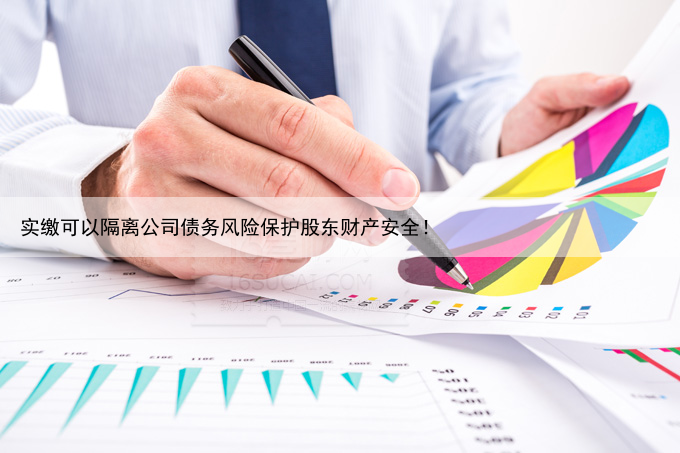 家庭农场、合作社、农业公司啥区别?申请补贴各有哪些优势?