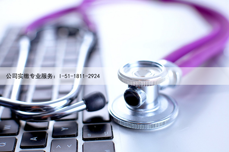 商贸公司注册资金填写多少合适?