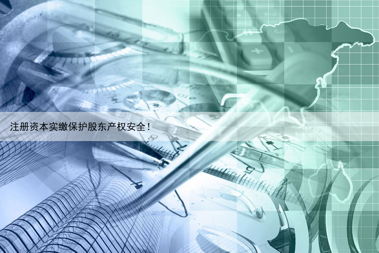 小型的家庭农场申报条件