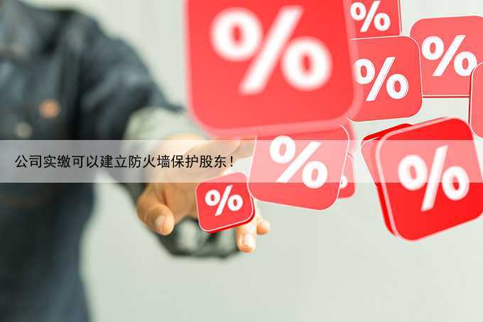 注册家庭农场的好处