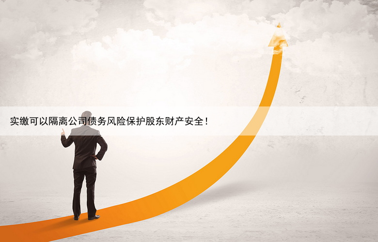 强化业态拓展 创新要素保障——浙江省武义县国家农村产业融合发展示范园创建经验