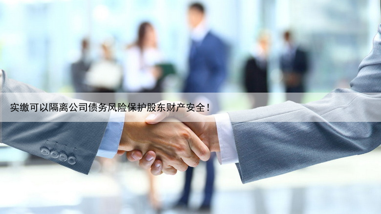 武汉中小微企业纾困资金如何申请？支持哪些对象？详细解读来啦！