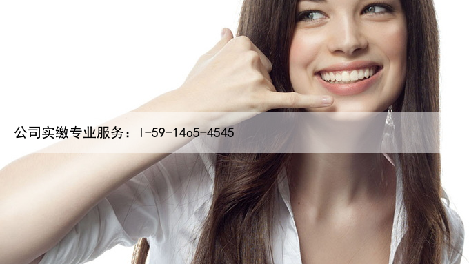 第四批中小微企业纾困专项资金融资需求申报