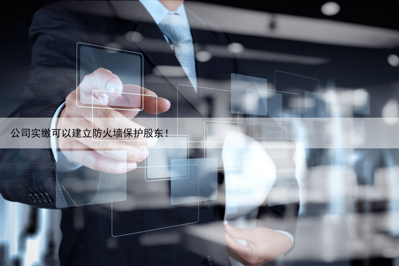 @服务业中小微企业，纾困专项资金融资需求正在申报