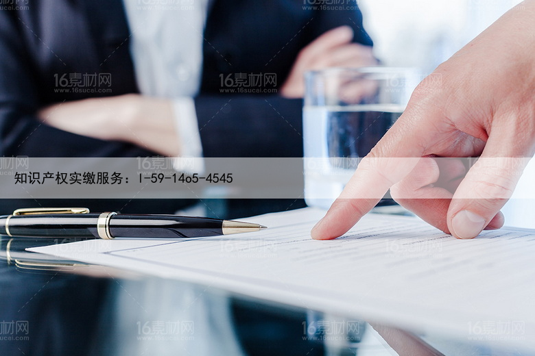 小微企业的注册资金标准是多少？
