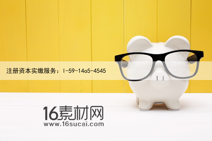 降低成本、规范收费  银保监会要求提升小微企业金融服务质效