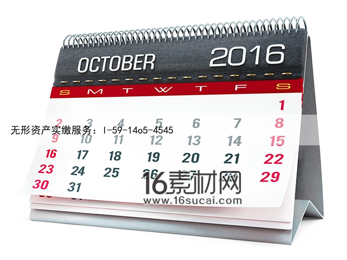 公司注册资本随便填，小心入坑不自知