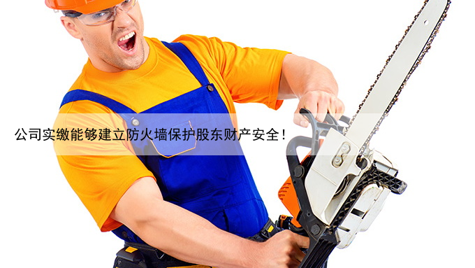 注册公司的注册资本可以随便填写多少吗？