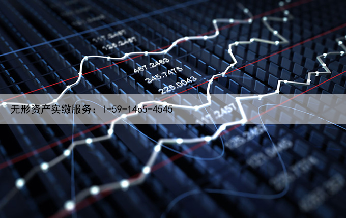 茅台力保一季度开门红；洋河集团注册资本增5亿；国资背景企业成立涉酒公司