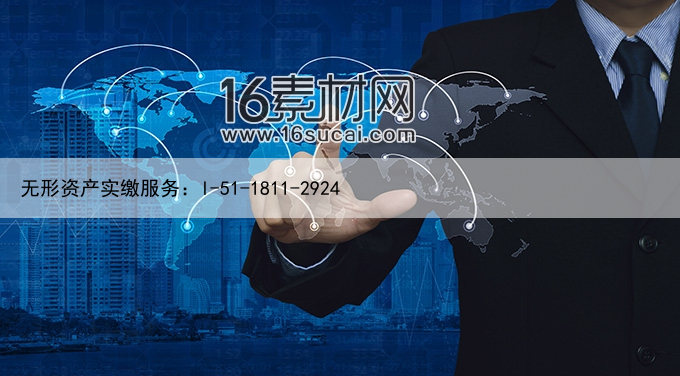 华为在东莞成立极目机器人公司 注册资本为8.7亿元