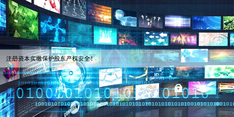 吉林大华机械制造有限公司：瞄准市场风向 汽车飞轮齿环企业再突破87岁晚节不保，这次再多的名和利，都救不了“自毁前程”的魏纪中