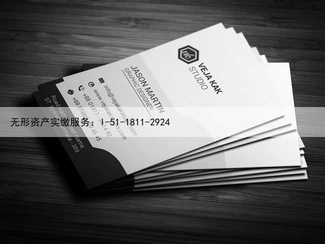 兰剑智能：9月6日接受机构调研，银华基金管理股份有限公司、益民基金等多家机构参与张扣扣被执行死刑后，父亲拒绝领骨灰，回应：我永远都不要