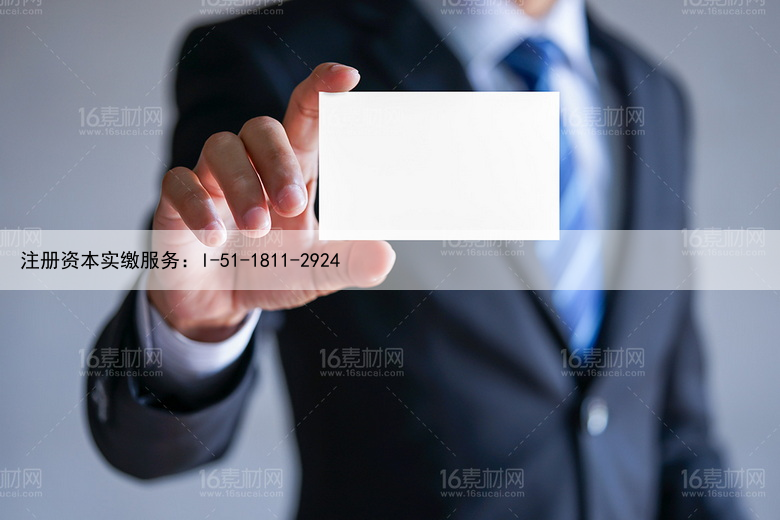 四川创新科技有限公司：抖音月付是什么意思？