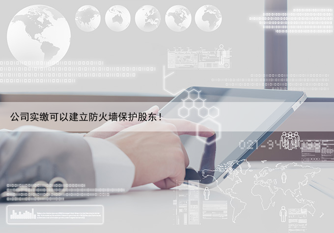 注册传媒公司，注册资金填写多少合适？
