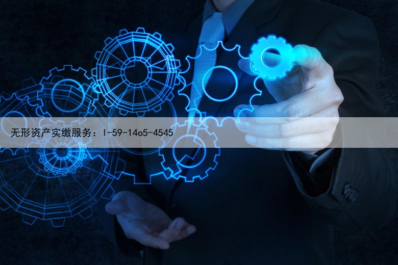 深圳传媒公司注册的条件和流程有哪些？