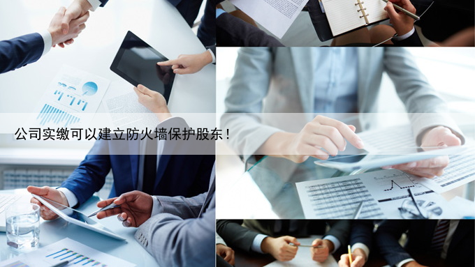 传媒公司怎么注册？需要办理哪些资质？