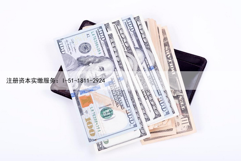 「8月25日Choice早班车」中国证监会召开机构投资者座谈会 引导更多中长期资金入市东方财富网2023-08-25 06:18上海