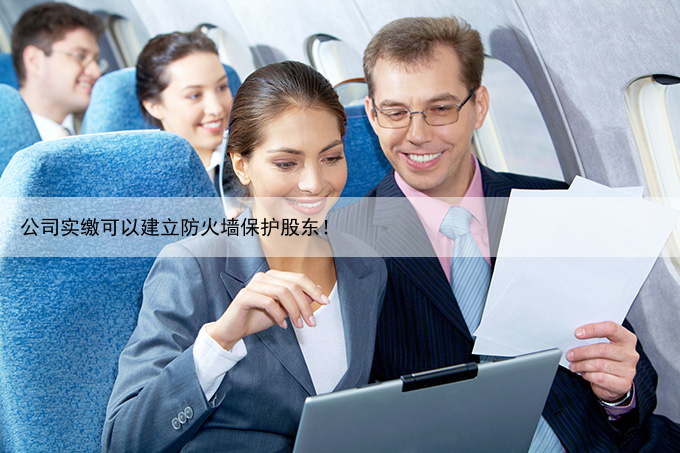 天猫入驻成功率有多少？入驻天猫需要什么条件？