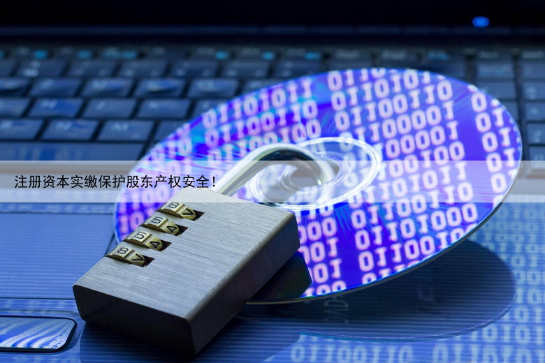 商标局官网注册商标，270元1个，详细图解教学，收藏了吧
