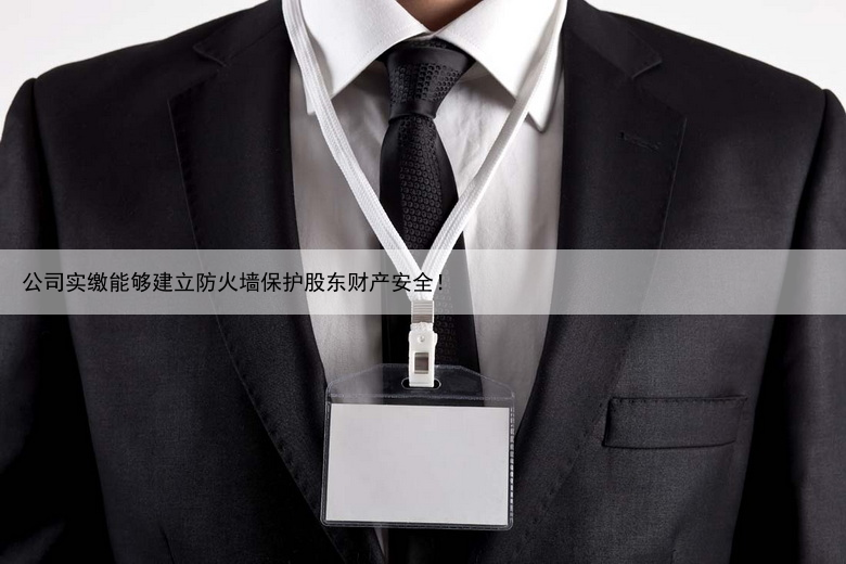 官宣！合创汽车再获股东方增资24亿释明心：天生一对大耳朵，为佛法放弃铁饭碗，高大俊美帅过唐僧