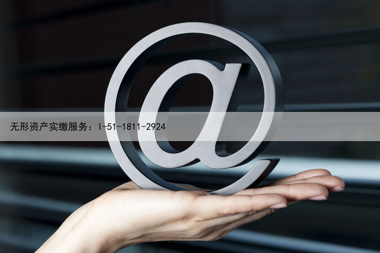 陕西西安注册公司、代理记账、公司变更、公司注销、刻防伪章！创业者、快来看！