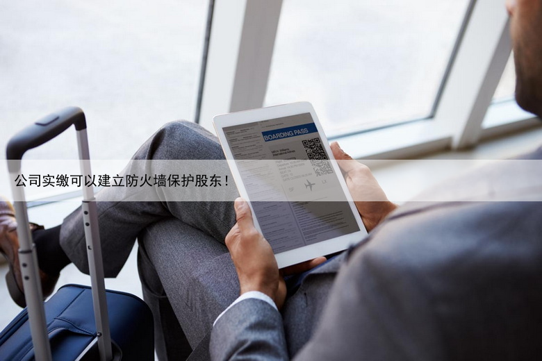 法定代表人变更的程序有哪些？