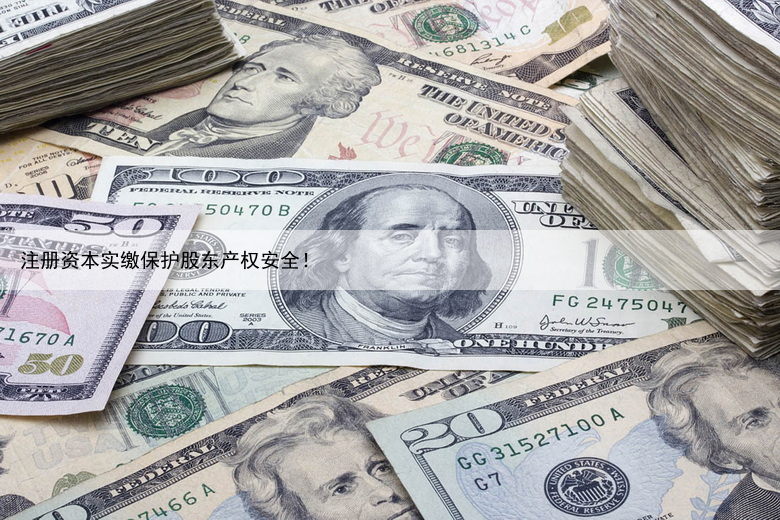 普源精电科技股份有限公司关于变更公司注册资本及修订《公司章程》并办理工商变更登记的公告新浪财经2023-06-26 00:46