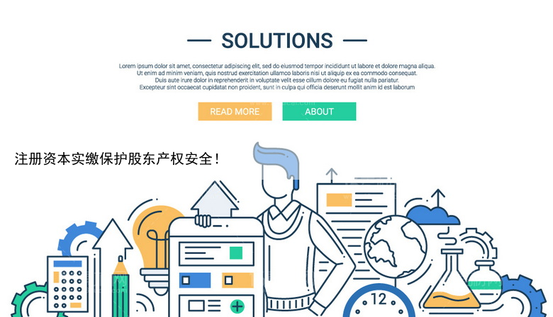 买房贷款需要什么手续？注意事项有哪些？