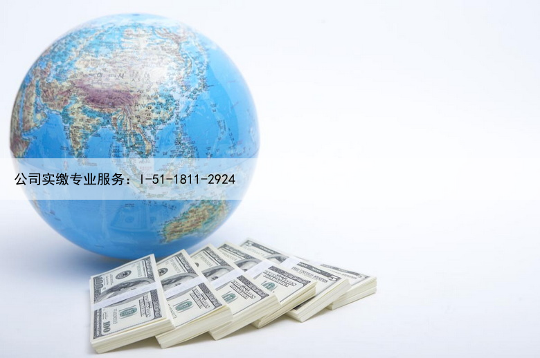 光伏并网需要什么手续?