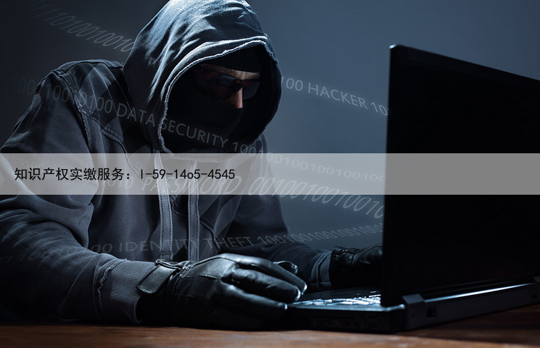 公司名称变更需要准备什么？