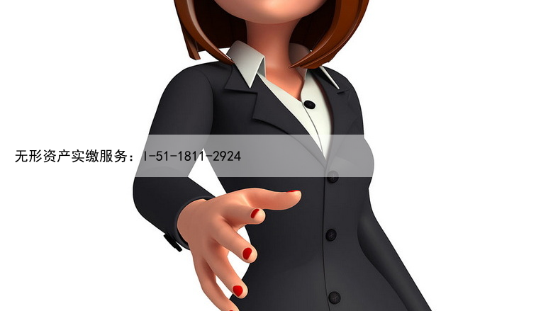 服装公司商业计划书范文