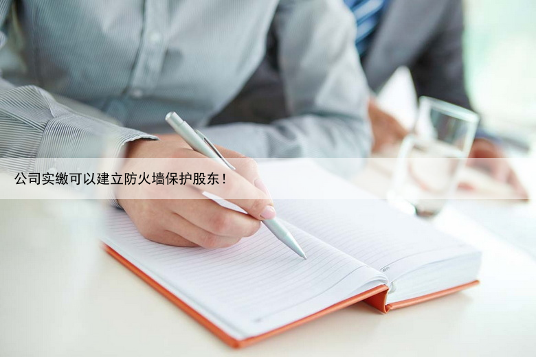 几张旧照片，一段吉林市红旗服装厂的尘封往事