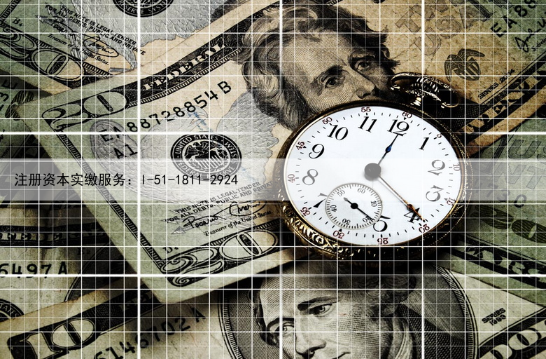 在南宁注册服装公司，注册资金一般可以填多少？