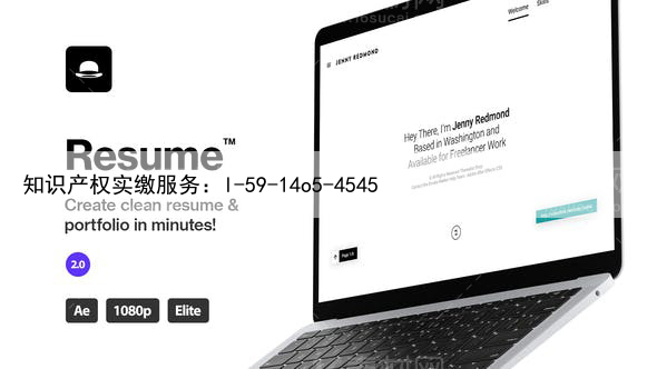 （最新）基金会成立登记应当具备什么条件
